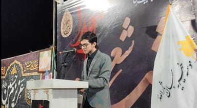 Amir mohammad akbarzadeh