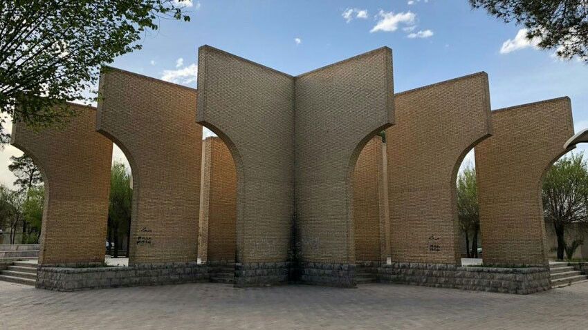 وحشی