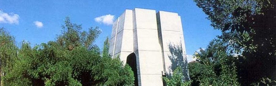 اوحدی