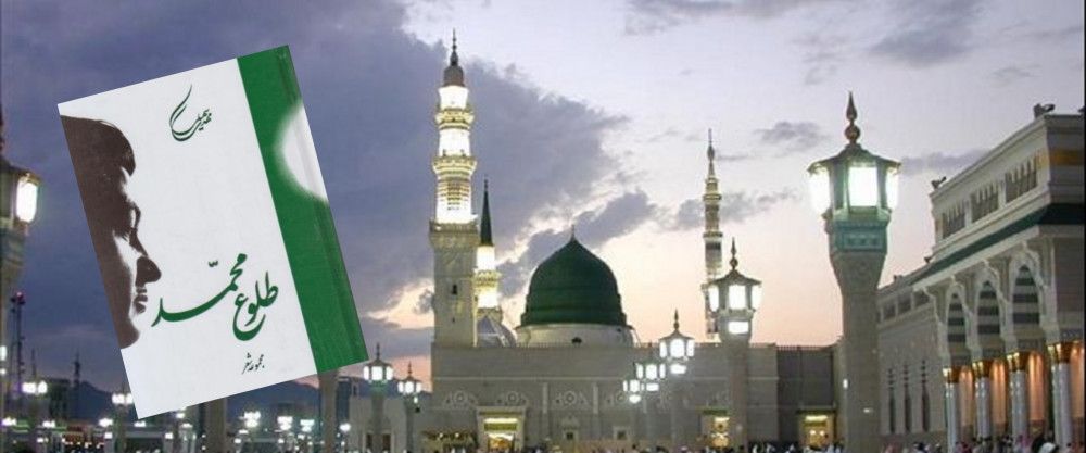مهدی سهیلی