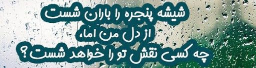 حمید مصدق