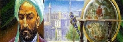 رشیدالدین وطواط