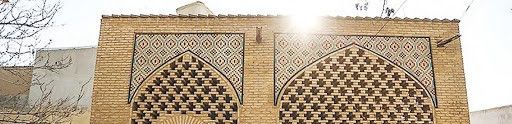 کمال الدین اسماعیل