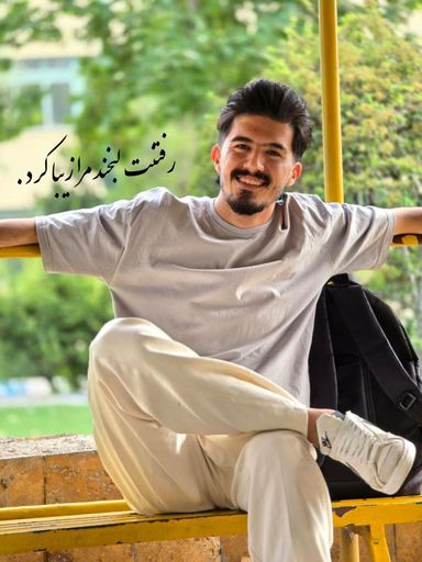 عزیزحسینی