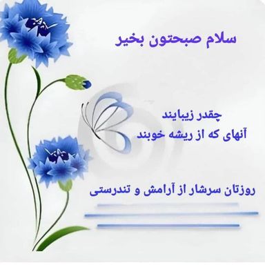 ح / ن