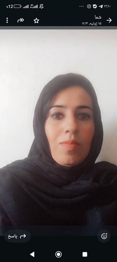 معظمه جهانشاهی