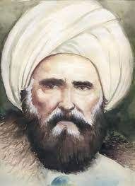 ملا هادی سبزواری