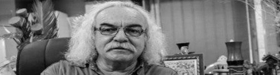 سید علی صالحی