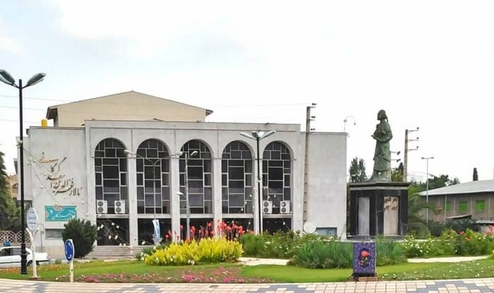 فخرالدین اسعد گرگانی