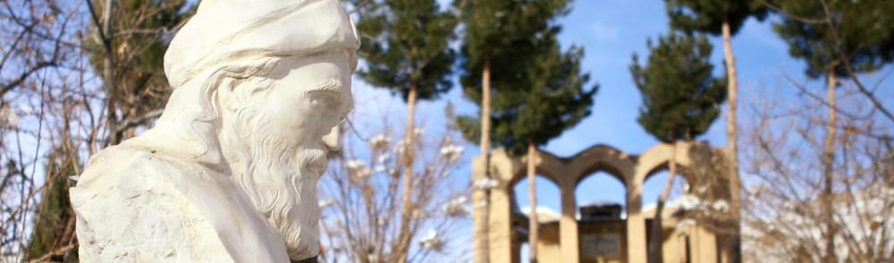 رضی الدین آرتیمانی