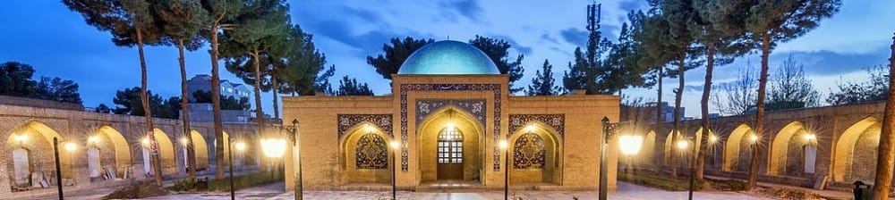ملا هادی سبزواری
