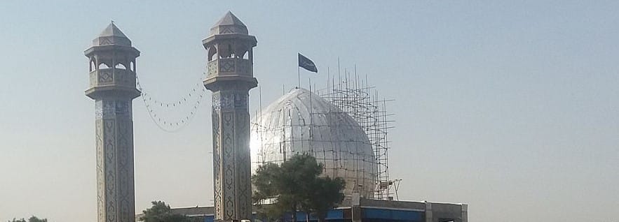 وحدت کرمانشاهی