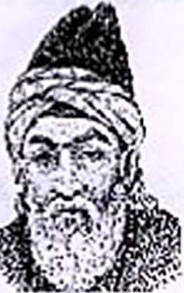 همام تبریزی