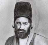 وحدت کرمانشاهی