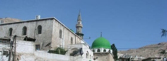 عراقی عراقی