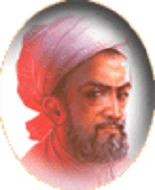 هاتف اصفهانی هاتف اصفهانی