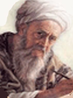 باباافضل کاشانی باباافضل کاشانی