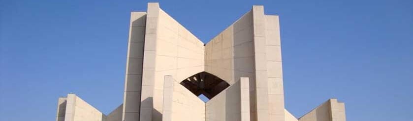 ظهیر فاریابی ظهیر فاریابی